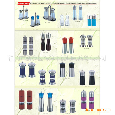 江門市新會(huì)區(qū)鴻津不銹鋼制品 專業(yè)供應(yīng)新款不銹鋼、五金及金屬制品