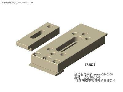 DK7732B精密線切割機(jī)床 模具制造與五金雜件加工的理想選擇