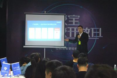 童憶天籟創(chuàng)始人謝彥麗 揭秘科學薪酬績效管理，激發(fā)教育機構團隊潛能