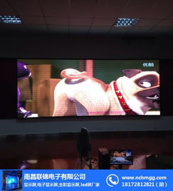 撫州舞臺租賃LED大屏 聯(lián)錦顯示屏南昌廠以品質(zhì)點(diǎn)亮每一場演出